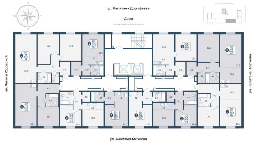 Планировка